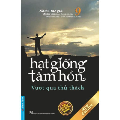 Sách - Combo Hạt Giống Tâm Hồn Khổ Lớn Trọn Bộ 16 Tập - First News
