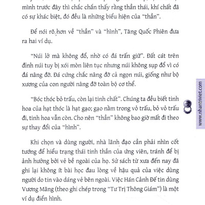 Thuật Nhìn Người