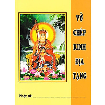 Sách - Vở Chép Tay Kinh Địa Tạng - Chính Thông Book