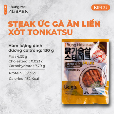 Ức Gà Steak Sốt Tonkatsu Hàn Quốc Ăn Liền Healthy Tăng Cơ Giảm Cân - Gói 130g