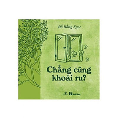 Chẳng Cũng Khoái Ru