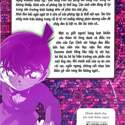 Thám Tử Lừng Danh Conan - Tiểu Thuyết - Nốt Nhạc Kinh Hoàng