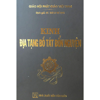 Sách - Combo 2 Cuốn: Vở Chép Tay Kinh Địa Tạng + Kinh Địa Tạng Bồ Tát Bổn Nguyện - Chính Thông Book