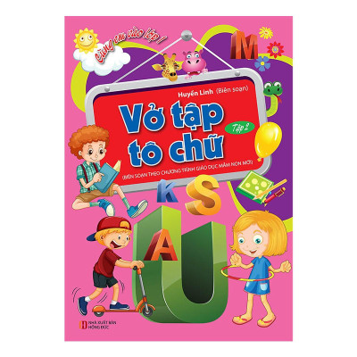 Combo Cùng Em Vào Lớp 1 (9 Cuốn)