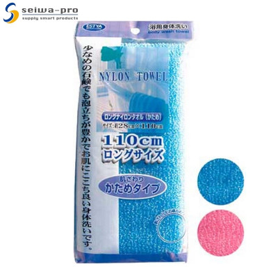 Khăn tắm nylon dài Seiwa-pro 28x110cm - Hàng nhập khẩu Nhật Bản