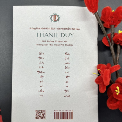 Thái Thượng Cảm Ứng Thiên