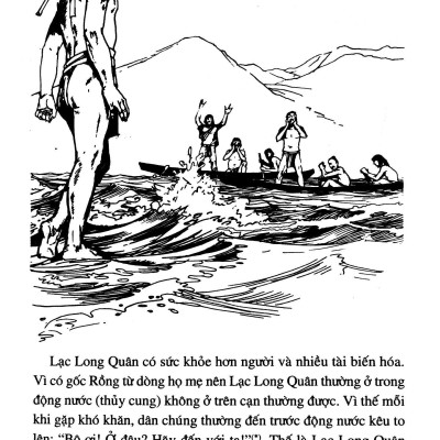 Lịch Sử Việt Nam Bằng Tranh 02: Huyền Sử Đời Hùng: Con Rồng Cháu Tiên - Thánh Gióng (Tái Bản)