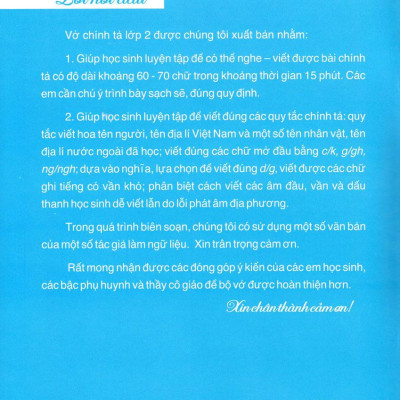 Vở Chính Tả - Lớp 2 - Tập 2 (Biên Soạn Theo Chương Trình Giáo Dục Phổ Thông Mới)