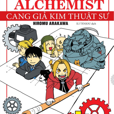 Fullmetal Alchemist - Cang Giả Kim Thuật Sư - Tuyển Tập Truyện 4 Khung - Tặng Kèm Bookmark