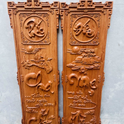 TRANH Cặp câu đối khắc chữ cha mẹ gỗ hương đá kt 30×97×3.5cm 