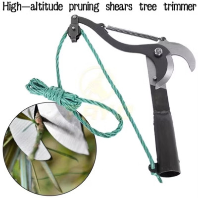 1 CÁI KÉO CẮT TỈA CÀNH CÂY HÁI HOA QUẢ TRÊN CAO ĐA NĂNG THUẬN TIỆN