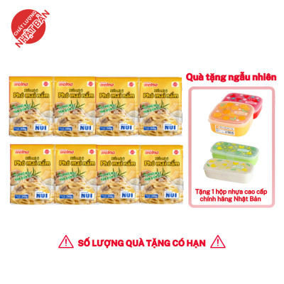 Combo 8 Gói Xốt Mì Ý Phô Mai Nấm [TẶNG KÈM HỘP NHỰA CAO CẤP] Nisshin Seifun Welna