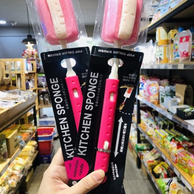 Cây cọ rửa bình nước/bình sữa Kokubo cán có thể điều chỉnh ngắn/dài tùy biến từ 28,5~37,5cm - made in Japan