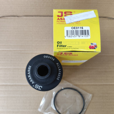 Lọc nhớt Chevrolet Colorado 2014-2023 - OE0116