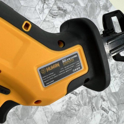 MÁY CƯA KIẾM HK-CK308BL HUKAN  ( 1PIN + 1 SẠC ) - HÀNG CHÍNH HÃNG