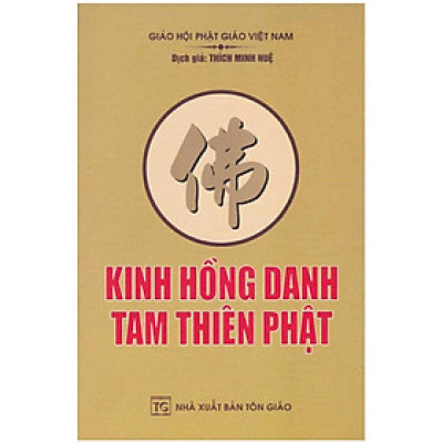 Sách - Kinh Hồng Danh Tam Thiên Phật - Chính Thông Book