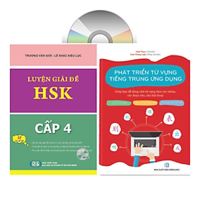 Combo 2 sách Luyện giải đề thi HSK cấp 4 có mp3 nge +Phát triển từ vựng tiếng Trung Ứng dụng (in màu) (Có Audio nghe) +DVD tài liệu  