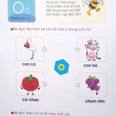 Tủ Sách Mầm Non - Bé Làm Quen Với Chữ Cái - Tập 1 (Dành Cho Trẻ 5-6 Tuổi)