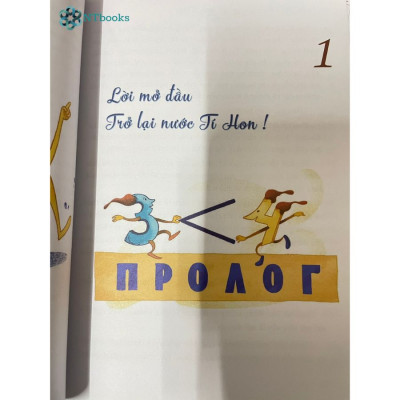 Sách Người mặt nạ đen ở nước Al-Jabr (Bản In Màu)