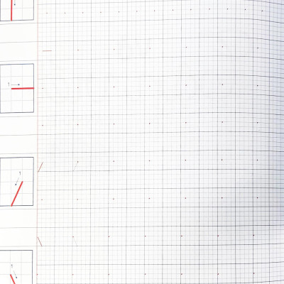 Vở Tập Viết Quyển 1 (Cánh Diều)