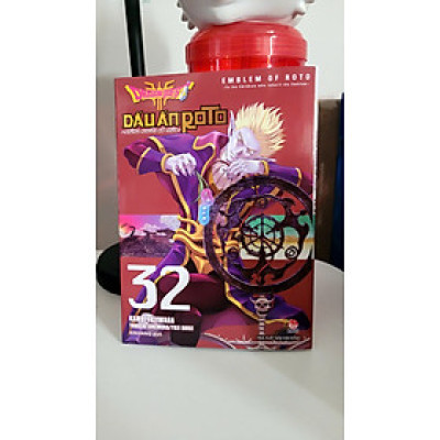 Dragon Quest - Dấu ấn Roto - Những người kế thừa - Tập 32