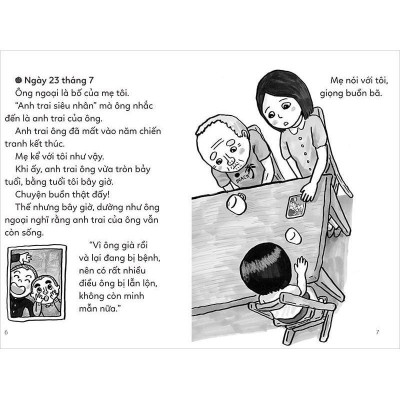 Sách - Truyện Hay Nhật Bản Cho Tuổi Tiểu Học - Anh Trai Siêu Nhân - NXB Kim Đồng