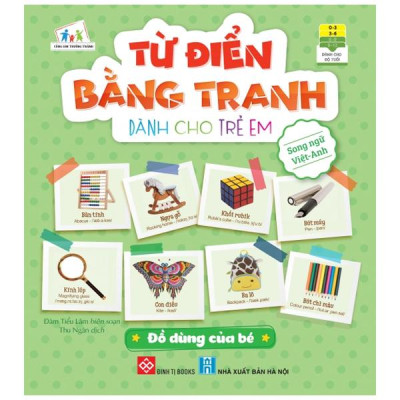 Bộ Từ Điển Bằng Tranh Dành Cho Trẻ Em 2 (Bộ 6 Cuốn)