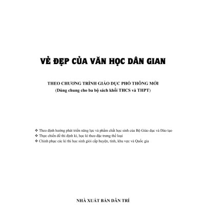 Vẻ Đẹp Của Văn Học Dân Gian (Theo Chương Trình Giáo Dục Phổ Thông Mới) - KV