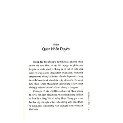 Đập Vỡ Vỏ Hồ Đào - Tái Bản(PNB)