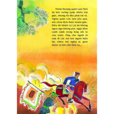 Tranh Truyện Dân Gian Việt Nam - Sự Tích Hồ Gươm