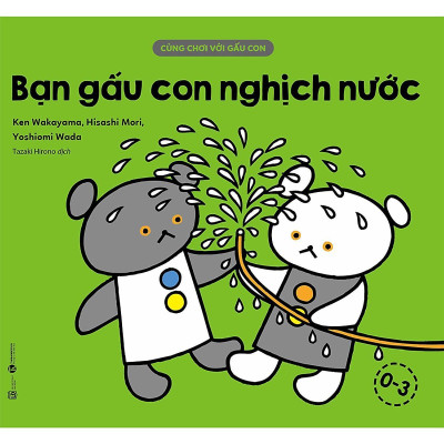 Sách - Combo 10 Quyển - Cùng Chơi Với Gấu Con - Thái Hà Books