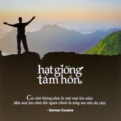 Hạt Giống Tâm Hồn - Tập 2: Cho Lòng Dũng Cảm Và Tình Yêu Cuộc Sống (Tái Bản 2023)