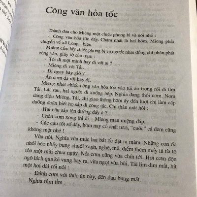 Đỗ Quang Tiến tuyển tập tác phẩm