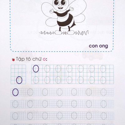 Tủ Sách Mầm Non - Bé Làm Quen Với Chữ Cái - Tập 1 (Dành Cho Trẻ 5-6 Tuổi)