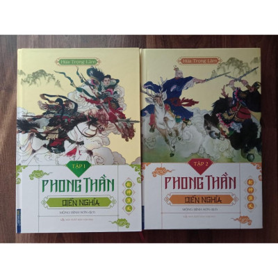 Sách - Phong thần diễn nghĩa trọn bộ 2 tập (bìa cứng)