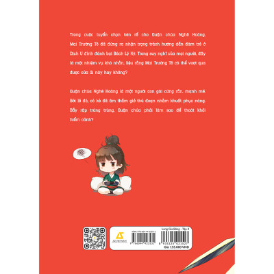 Lang Gia Bảng (Tập 2)