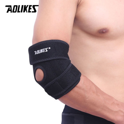 Băng bảo vệ khủy tay AOLIKES 7946 thanh thép đàn hồi trợ lực spring sport elbow support protector