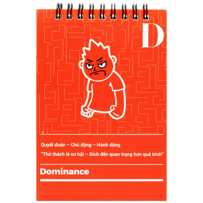 Sổ Lò Xo Note DISC? - Kẻ Ngang - 160 Trang 80gsm - The Sun - D