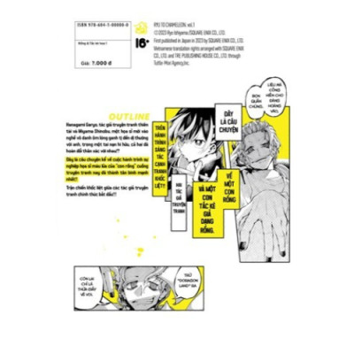 Rồng & Tắc Kè Hoa