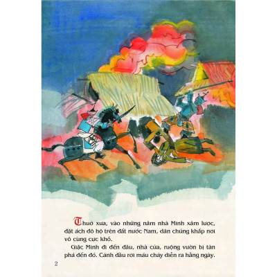 Tranh Truyện Dân Gian Việt Nam - Sự Tích Hồ Gươm