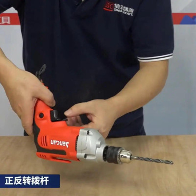 MÁY KHOAN 13MM 600W 521309 SENCAN - HÀNG CHÍNH HÃNG