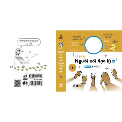 Người Nói Đạo Lý Thường Sống Khá Giả (Lê Bích)  - Bản Quyền