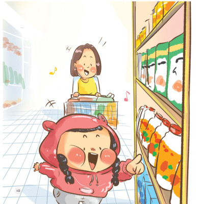 Những Câu Chuyện Gieo Mầm Tính Cách - Tớ Từng Là Chai Nước Tại Một Bữa Tiệc Sinh Nhật