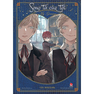 Sách - Song tử của tôi