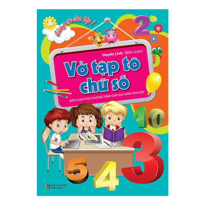 Combo Cùng Em Vào Lớp 1 (9 Cuốn)