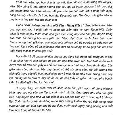 Bồi Dưỡng Học Sinh Giỏi Văn - Tiếng Việt 1