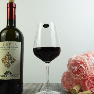 Ly Rượu Vang Pha Lê Tiệp Khắc Crystalite Bohemia Strix 450ml