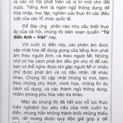 Từ Điển Anh - Việt Dành Cho Mọi Đối Tượng (85.000 Từ)