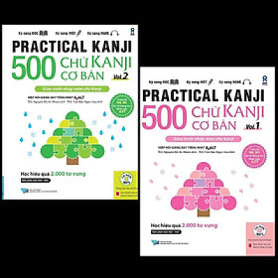 Sách - 500 Chữ Kanji Cơ Bản Vol.1 +  500 Chữ Kanji Cơ Bản Vol.2 - First News