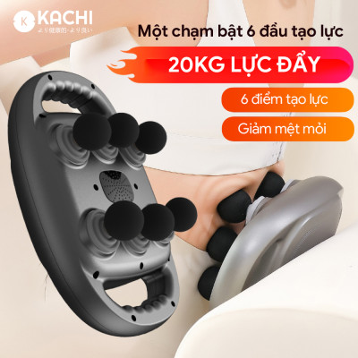 Máy Massage 6 Đầu Rung Kachi MK390 Chạy Pin - Giải Pháp Thư Giãn Tối Ưu Cho Cơ Thể - hàng chính hãng